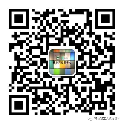 攜手前行，逐夢上海--露水河品牌下屬客戶參展盛況回顧